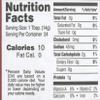 Gunther's Gourmet Spicy Black Bean Dip with Lime, Mixed With Just Enough Spice, 12 ounce view 4