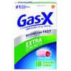 Gas-X Extra Strength Cherry Creme Chewable Tablets 18-Count by Gas-X view 1