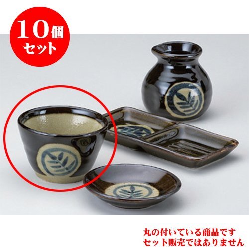 Set of 10 Buckwheat Supplies, Karatsu Tenmoku Marumaru Soba Chiyoguchi (3.7 x 2.4 inches (9.3 x 6 cm), Earth, Japanese Tableware, Sake Pot, Ryokan, Commercial Use