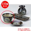 Set of 10 Buckwheat Supplies, Karatsu Tenmoku Marumaru Soba Chiyoguchi (3.7 x 2.4 inches (9.3 x 6 cm), Earth, Japanese Tableware, Sake Pot, Ryokan, Commercial Use view 1