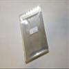100 Pcs 6 7/16 X 6 1/4 Clear Resealable Cello Cellophane Bags Good for 6x6 Square Card view 2