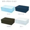 (Shimojima) Heiko 006868444 Box Box No. 5, 6.3 x 9.8 x 3.3 inches (16 x 25 x 8.5 cm), Charcoal view 2