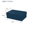 (Shimojima) Heiko 006868444 Box Box No. 5, 6.3 x 9.8 x 3.3 inches (16 x 25 x 8.5 cm), Charcoal view 3
