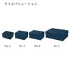 (Shimojima) Heiko 006868444 Box Box No. 5, 6.3 x 9.8 x 3.3 inches (16 x 25 x 8.5 cm), Charcoal view 4