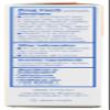 Boiron Coldcalm, Cold Relief Quick Dissolving Tablets-60 ea view 2