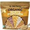 Be Still Farms White Organic Popcorn Kernels (4.8lb) - Uncooked Corn Bulk Ideal for Popping - Healthy Microwave Snacks Great for Movie Night - USA Grown | USDA Certified | Non-GMO | Vegan view 1