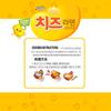 Paldo Cheese Fromage Ramyun Noodle, Cheese Ramyun, 3.92 Oz (4 Packs) view 4