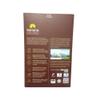 Almond Crush Chocolate Dipped Solar Dried Banana 180 G. view 2