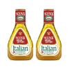 Ken's Steak House Italian Dressing & Marinade (16 Ounce, Pack of 2) view 1
