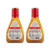 Ken's Steak House Italian Dressing & Marinade (16 Ounce, Pack of 2) view 3