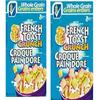 2 Boxes, French Toast Crunch Cereal view 3