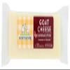 CSBH, Goat Cheddar, 8oz view 1
