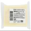 CSBH, Goat Cheddar, 8oz view 3