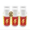 YANG Zhen Hua 851, Keeping You Healthy Naturally, Made with 100% All-Natural USDA Organic Fermented Soy, Gluten-Free, Dairy-Free, BCAA, BCFA, Minerals, Protein (480 Capsules) - 6 Bottles view 1