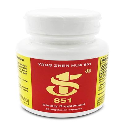 YANG Zhen Hua 851, Keeping You Healthy Naturally, Made with 100% All-Natural USDA Organic Fermented Soy, Gluten-Free, Dairy-Free, BCAA, BCFA, Minerals, Protein (80 Capsules) - 1 Bottle