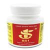 YANG Zhen Hua 851, Keeping You Healthy Naturally, Made with 100% All-Natural USDA Organic Fermented Soy, Gluten-Free, Dairy-Free, BCAA, BCFA, Minerals, Protein (80 Capsules) - 1 Bottle view 1