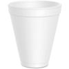 5.7" Foam Cups 25/Bag in White view 2