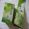5.5 Oz (155 g) Da Yu Ling Green Tea - Grown on High Altitude Mountain Tea - view 2