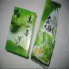 5.5 Oz (155 g) Da Yu Ling Green Tea - Grown on High Altitude Mountain Tea - view 3