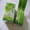 5.5 Oz (155 g) Da Yu Ling Green Tea - Grown on High Altitude Mountain Tea - view 4
