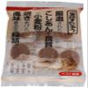 Hyakkei Issa Tsutsumi Manju, 3.59 Ounce view 1