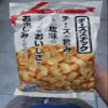Hyakkei Cheese Snacks, 2.81 Ounce view 1