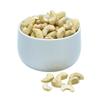 BULK POWDERS 500 g Whole Cashew Nuts Pouch view 4