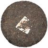 2008yrs Mengsong Old Tree Ripe Puer Tea Aged Tree Pu Erh Tea Pu'er Tea 357g view 3