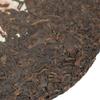 2008yrs Mengsong Old Tree Ripe Puer Tea Aged Tree Pu Erh Tea Pu'er Tea 357g view 4