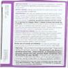 Traditional Medicinals Organic Smooth Move, Peppermint, 16 Count Box view 2