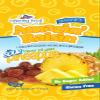 Amazin' Raisin Flavor Infused Raisins 1.3-ounce Bags (Pack of 48) ( Sour Pineapple ) view 1