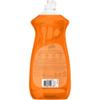AJAX Ultra Triple Action Liquid Dish Soap, Orange Scent, 28 Oz, Case of 9 Bottles view 2