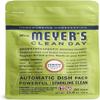 MRS. MEYER'S CLEAN DAY Automatic Dishwasher Pods, Lemon Verbena, 20 Count view 1