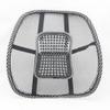 PrimeTrendz Black Mesh Lumbar Back Brace Support Home Car Seat Chair Cushion Cool view 1