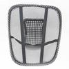 PrimeTrendz Black Mesh Lumbar Back Brace Support Home Car Seat Chair Cushion Cool view 2