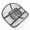PrimeTrendz Black Mesh Lumbar Back Brace Support Home Car Seat Chair Cushion Cool view 4