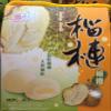 10.5 Yuki & Love Japanese Rice Cake, Mochi Durian, Pack of 1 view 1