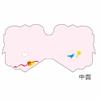 A.P.J. Window Opening Mini Colored Paper Gift 1000060147 view 2