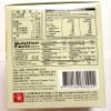 3:15pm Milk Tea - Roasted Flavor, 8.46 Oz (Pack of 2) view 3