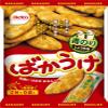 Kuriyama Beika idiot received green laver 18 sheets X6 bags view 1