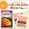 Kewpie dress of pasta sauce crab tomato cream mascarpone tailoring (70g ~ 2) 6 pieces ~ [Parallel import] view 3