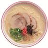 [4 servings] Hakata Nagahama pork ramen and Hosomen finish (non-fried) 2 servings X2 pack a total of 4 servings set view 2