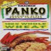 Kikkoman Panko Japanese Style Bread Crumbs Whole Wheat, 8 Ounce (4 Pk) view 1