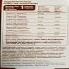 Bedoyecta B-Complex Multi Vitamin, Capsule, 30 Cp view 2