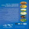 Deep Blue Health New Zealand SEA Cucumber 90 Capsules view 2