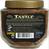 Cafe Tastle Premium includes A Spoon Instant Coffee, 7.14 Ounce view 2