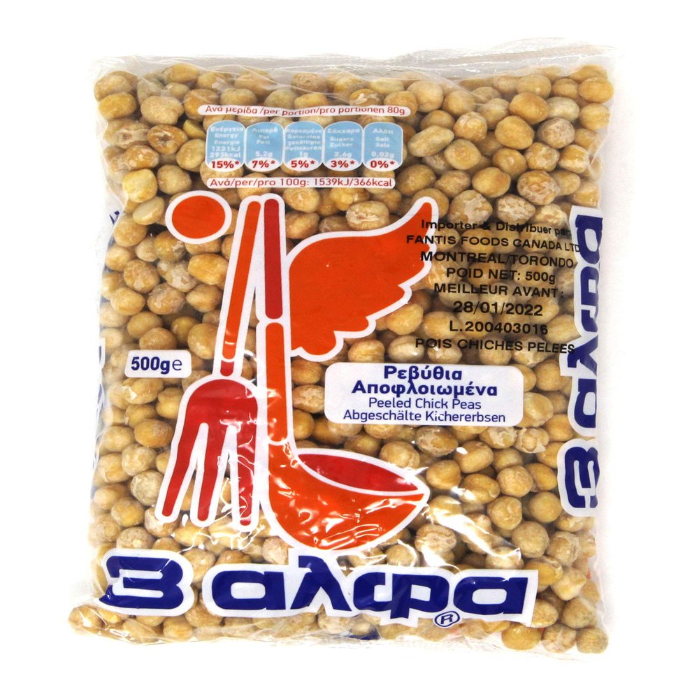 3alfa Dried Peeled Chick Peas, Greek Garbanzo Beans - 1.1 Pound