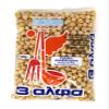 3alfa Dried Peeled Chick Peas, Greek Garbanzo Beans - 1.1 Pound view 1