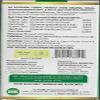 Toshi Herbals IMC Shree Tulsi - 20 Ml view 4
