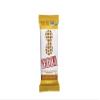 PERFECT FOODS Bar, Peanut Butter, 2.5 Ounce (Pack of 8) view 1